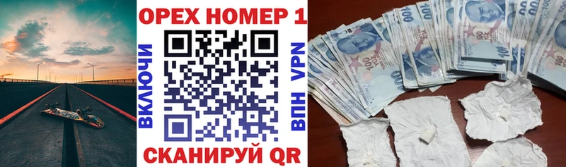 Cocaine 98%  где найти   Колпашево 