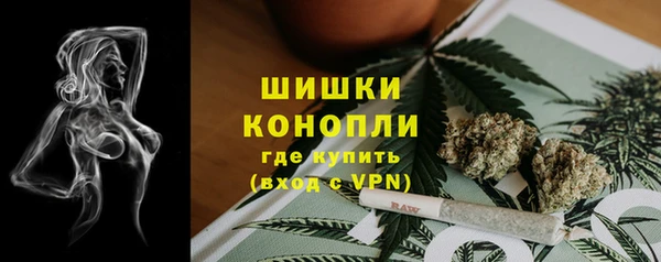 а пвп мука Аркадак