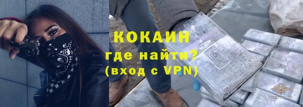 а пвп мука Аркадак