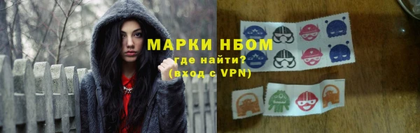 а пвп мука Аркадак