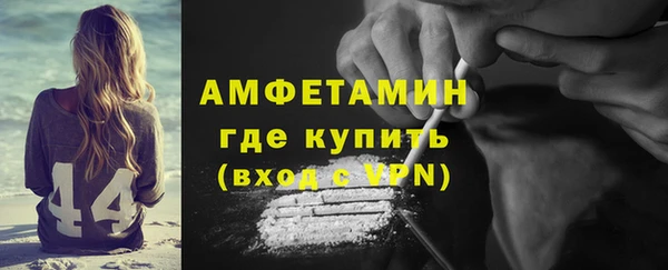 а пвп мука Аркадак