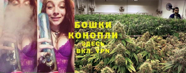а пвп мука Аркадак