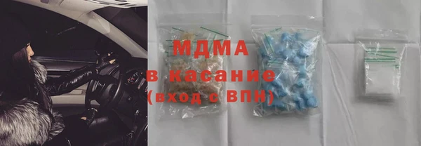 а пвп мука Аркадак